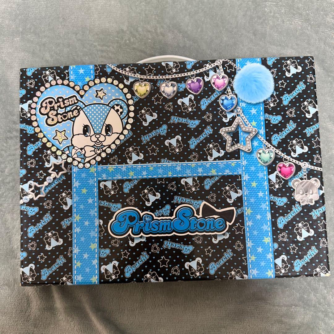 プリズムストーン トランクセット 激レア・非売品多数 77個まとめ売り