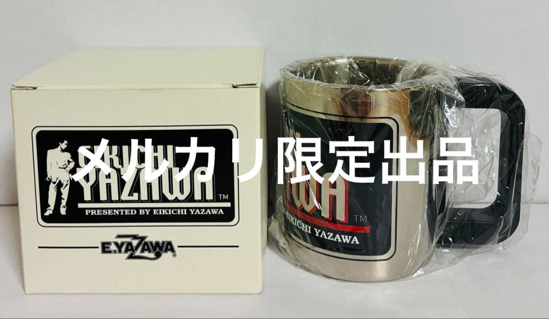 【入手困難】矢沢永吉 EIKICHI YAZAWA ステンレスマグカップ レア