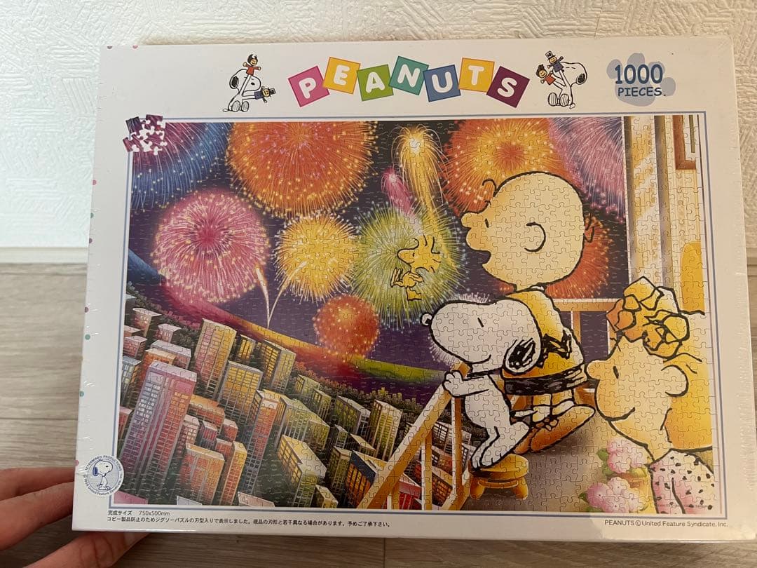 PEANUTS 花火 1000ピースジグソーパズル PEANUTS 花火 1000ピースジグソーパズル ジグソーパズル 花火 1000