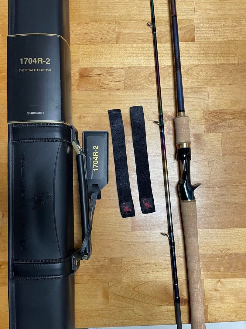 送料込み シマノ ワールドシャウラリミテッド 1704R-2 728_1_800.jpg?20230128174148