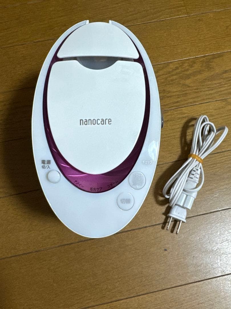 ナノケア フェイススチーマー ホワイト・パープル EH-SA63 NANOA（ナノア） リフティア フェイススチーマー パープル : ZOZOTOWN