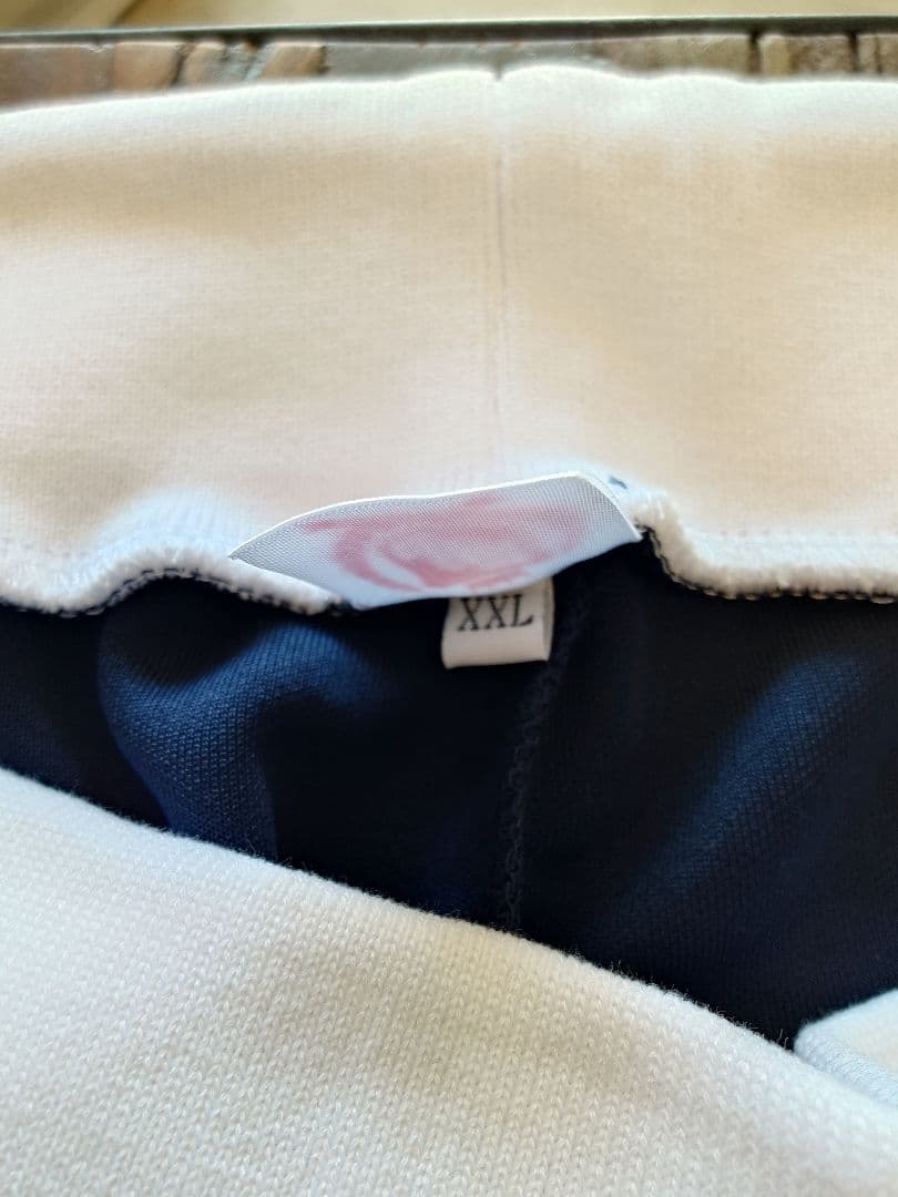 新しい学校のリーダーズ 運動着 ジャージ 紺 XXL