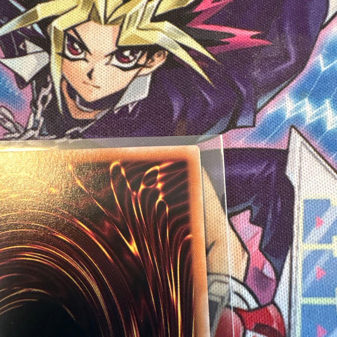 遊戯王　25th 誇りと魂の龍