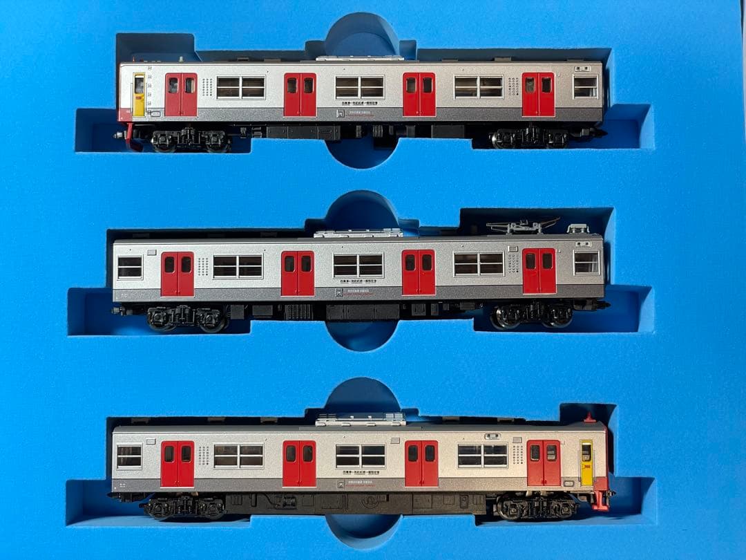 希少】マイクロエースA-2453 103系1500番台 国鉄色＋JR九州色 - メルカリ