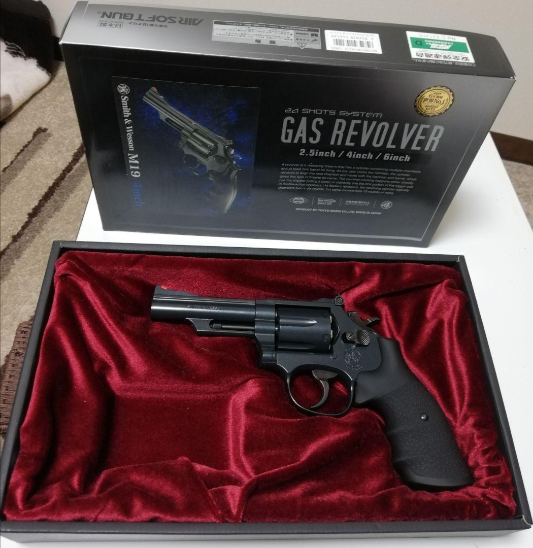 期間限定⭐東京マルイ廃盤S&W M19 4インチ コンバットマグナム24連