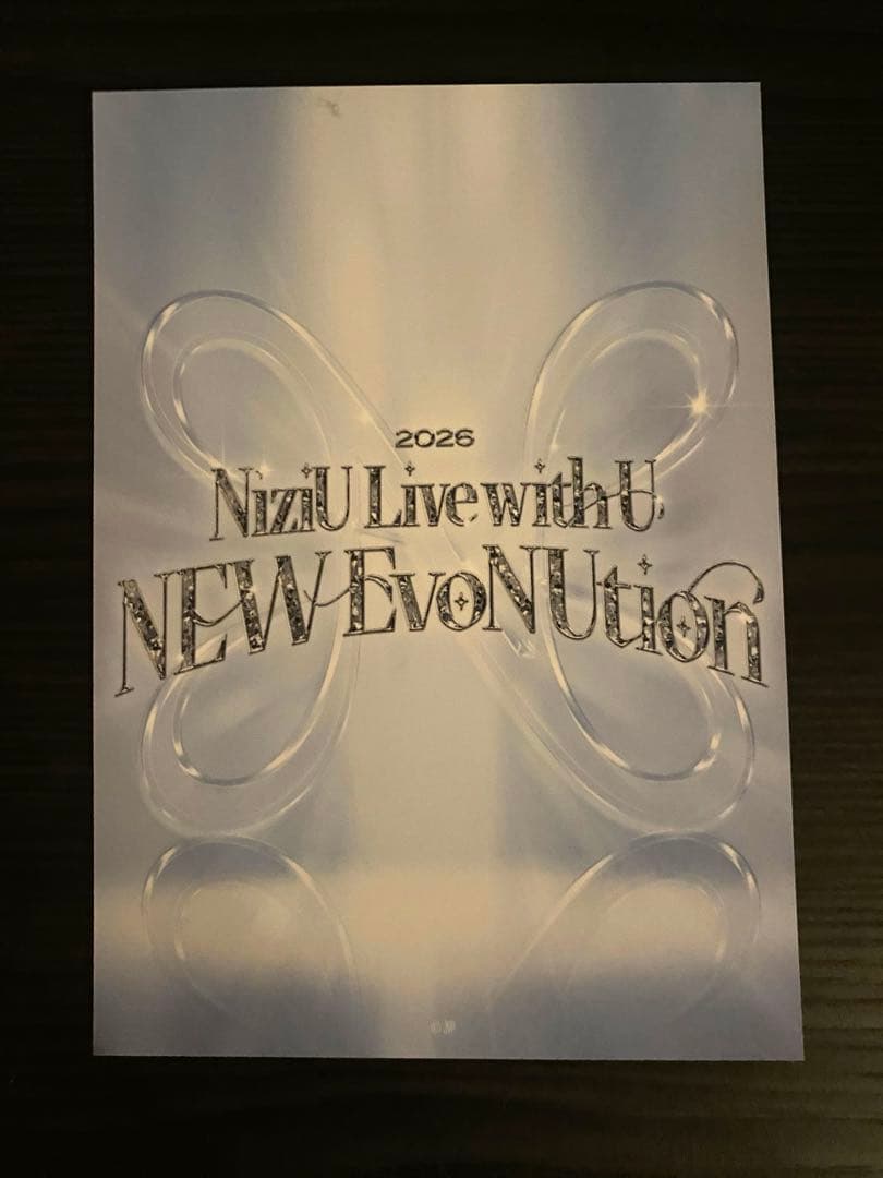 NiziU ラントレ オール 2026 NEW EvoNUtion - メルカリ