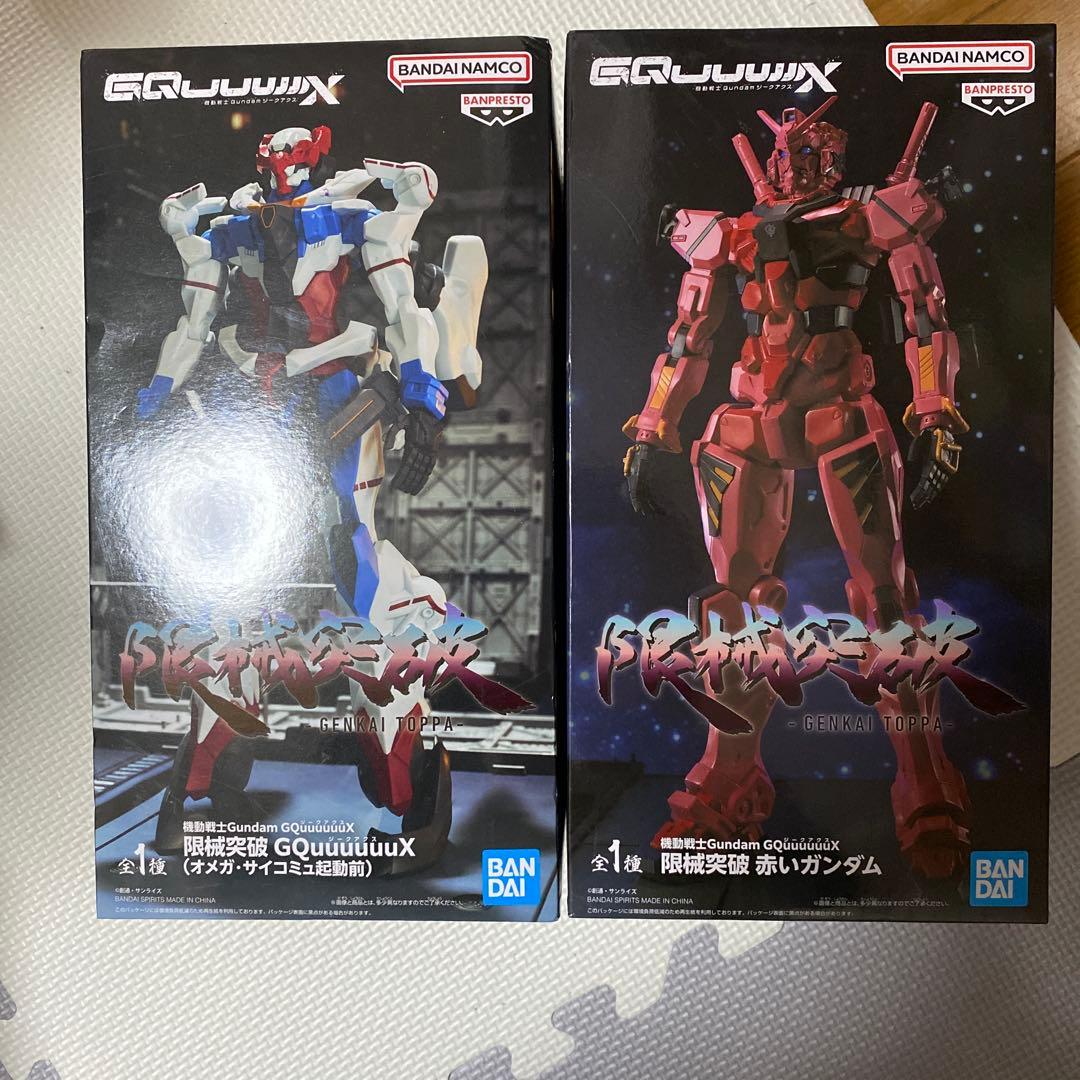 GQJUUWUX & 赤いガンダム フィギュアセット - メルカリ