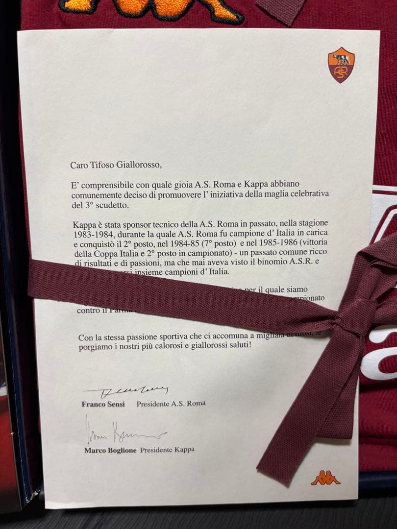 A.S. ROMA 2000-2001 限定ジャージ - メルカリ