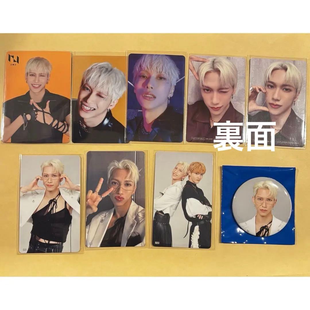 INI 池﨑理人 トレカ 両面トレカ 缶バッジ セット - メルカリ