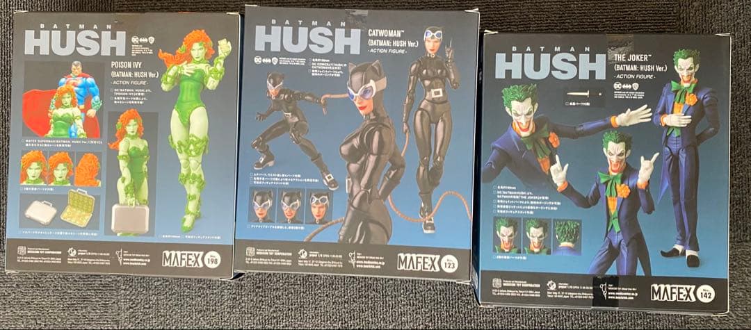 MAFEX HUSH キャットウーマン ポイズンアイビー ジョーカー 3体セット
