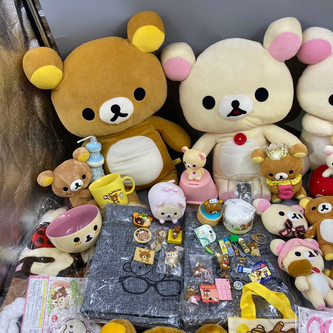 ★リラックマ ぬいぐるみ　まとめ売り　80点以上