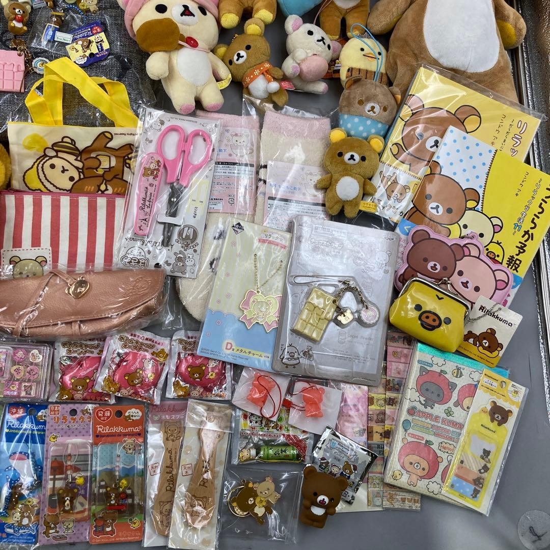 ★リラックマ ぬいぐるみ　まとめ売り　80点以上