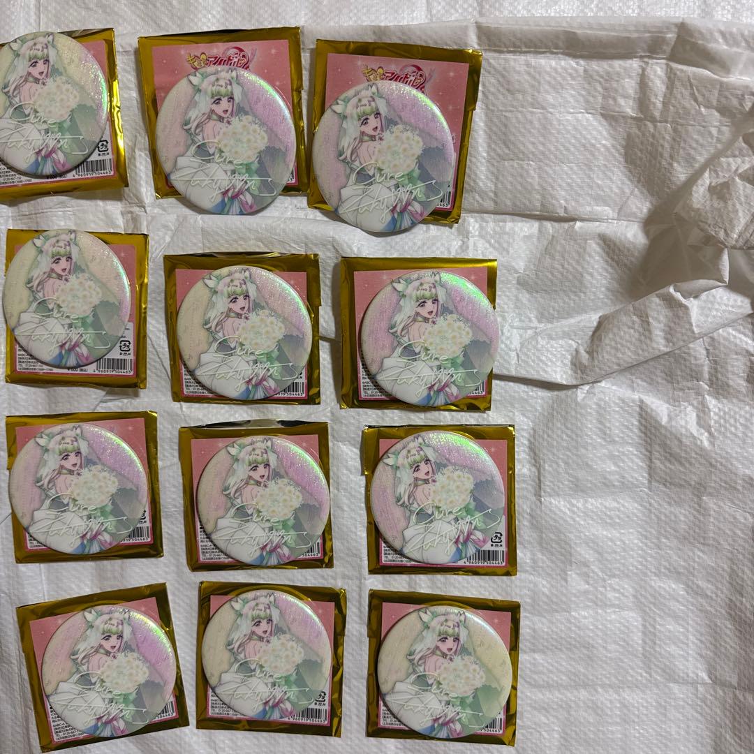 キミプリ感謝祭 キミとアイドルプリキュア感謝祭 缶バッジ キュア