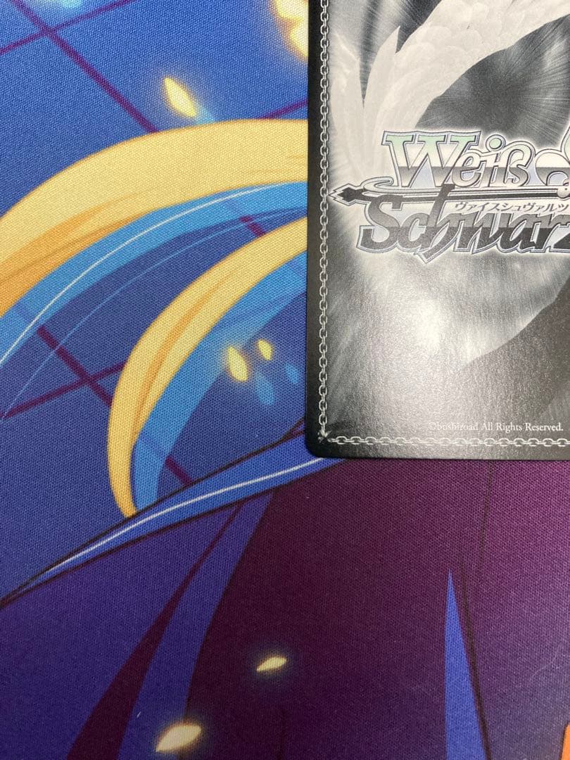 ヴァイスシュヴァルツ　ばりうまかブルース 月岡恋鐘 SSP 新裁断