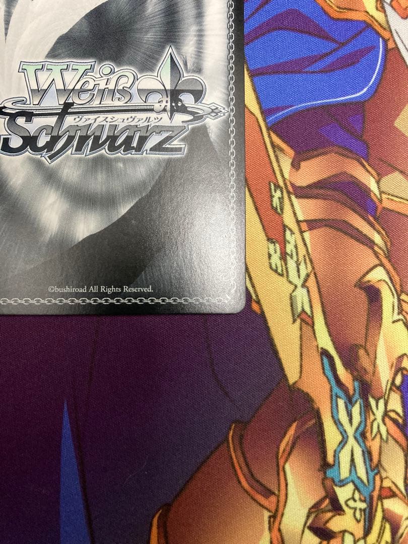 ヴァイスシュヴァルツ　ばりうまかブルース 月岡恋鐘 SSP 新裁断