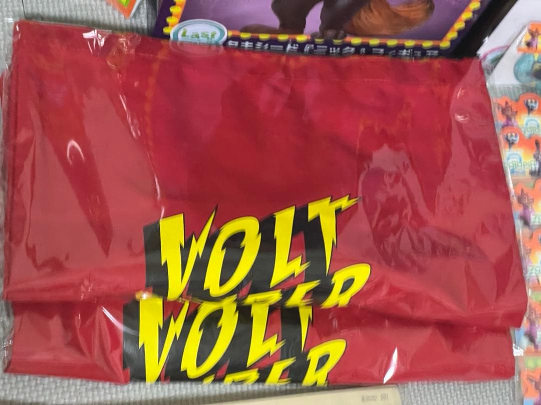 最終大幅値下げ！！即日発送！ズートピア2 一番くじ セット A賞など