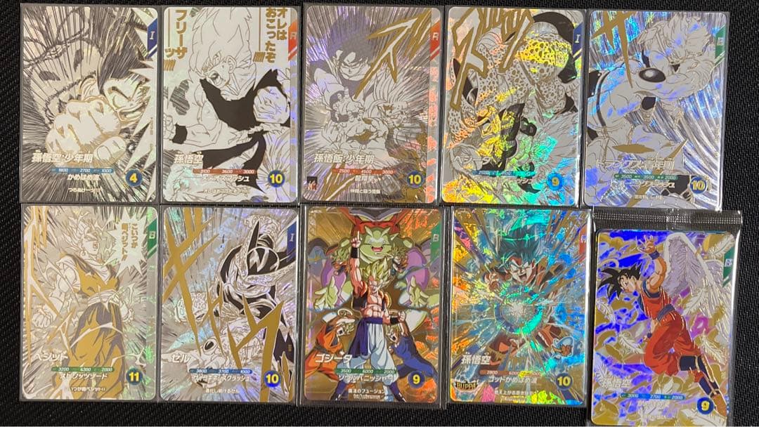 ドラゴンボールスーパーダイバーズ 引退品 まとめ - メルカリ