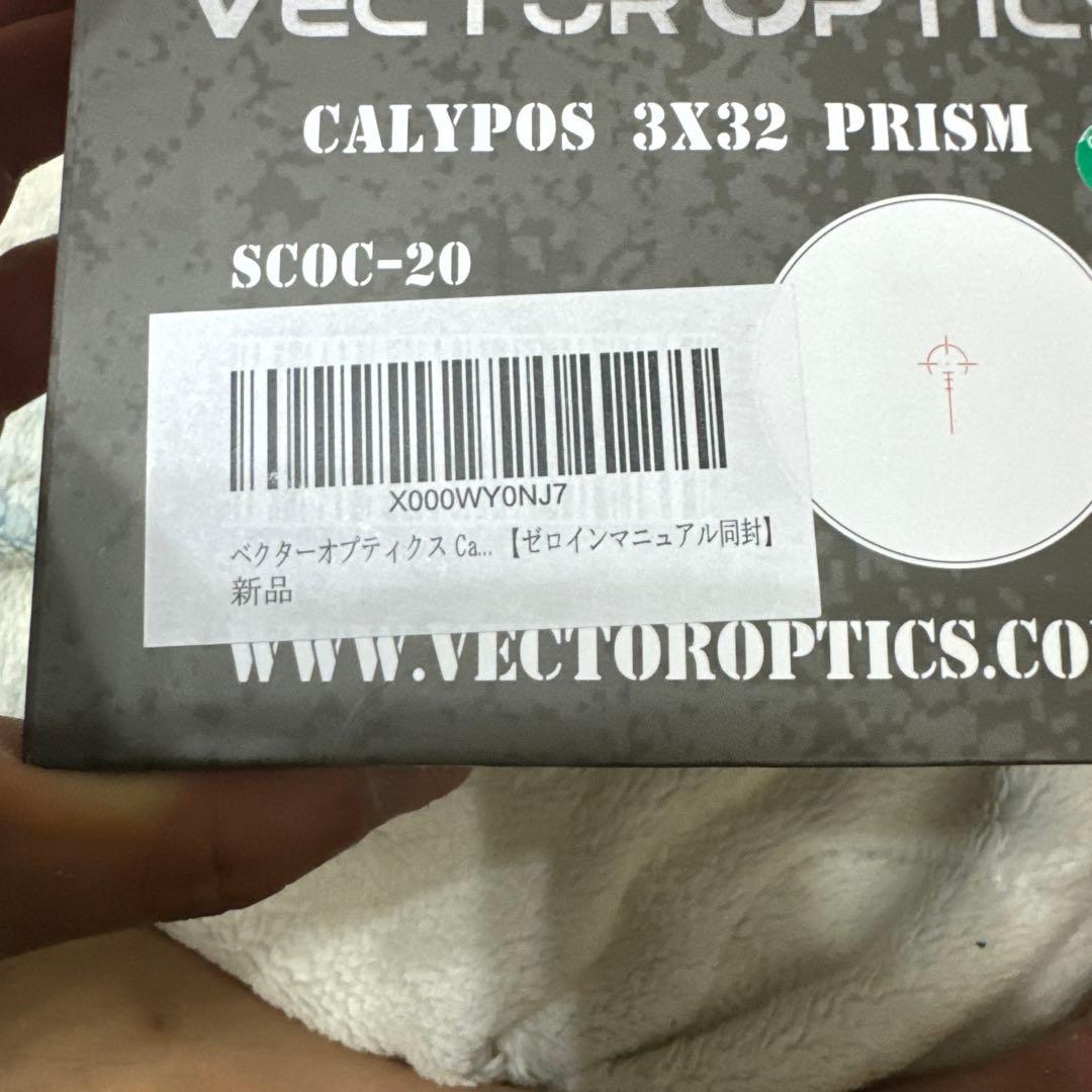 VECTOR OPTICS Calypso 3x32 レンズカバー 電池付きの通販はau PAY