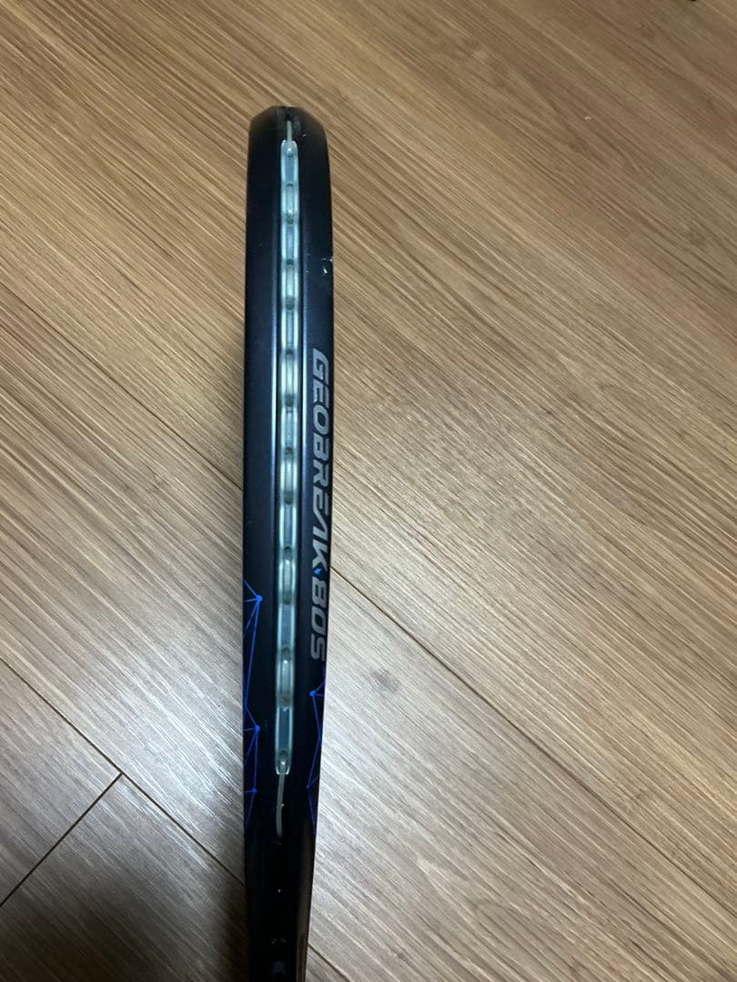 ジオブレイク80s旧型 UL0 グレイッシュブルー - メルカリ