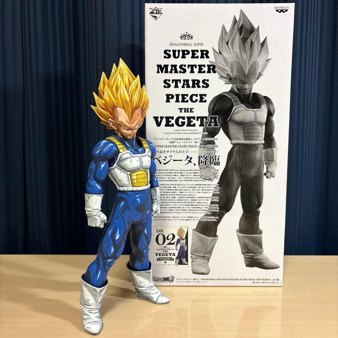 SMSP ベジータ リペイント - メルカリ