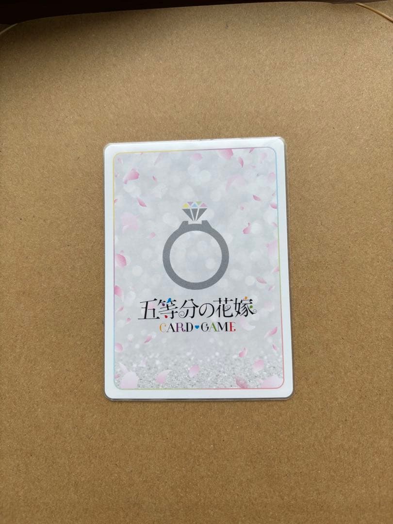 値下げ中ごとカドカップ5月優勝プロモ