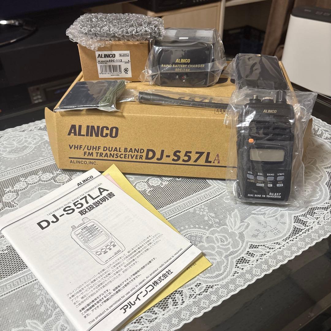 アルインコＤＪ－５７ＬＡ ALINCO（アルインコ） DJ-S57LA (DJS57LA) デュアルバンド144/430MHz