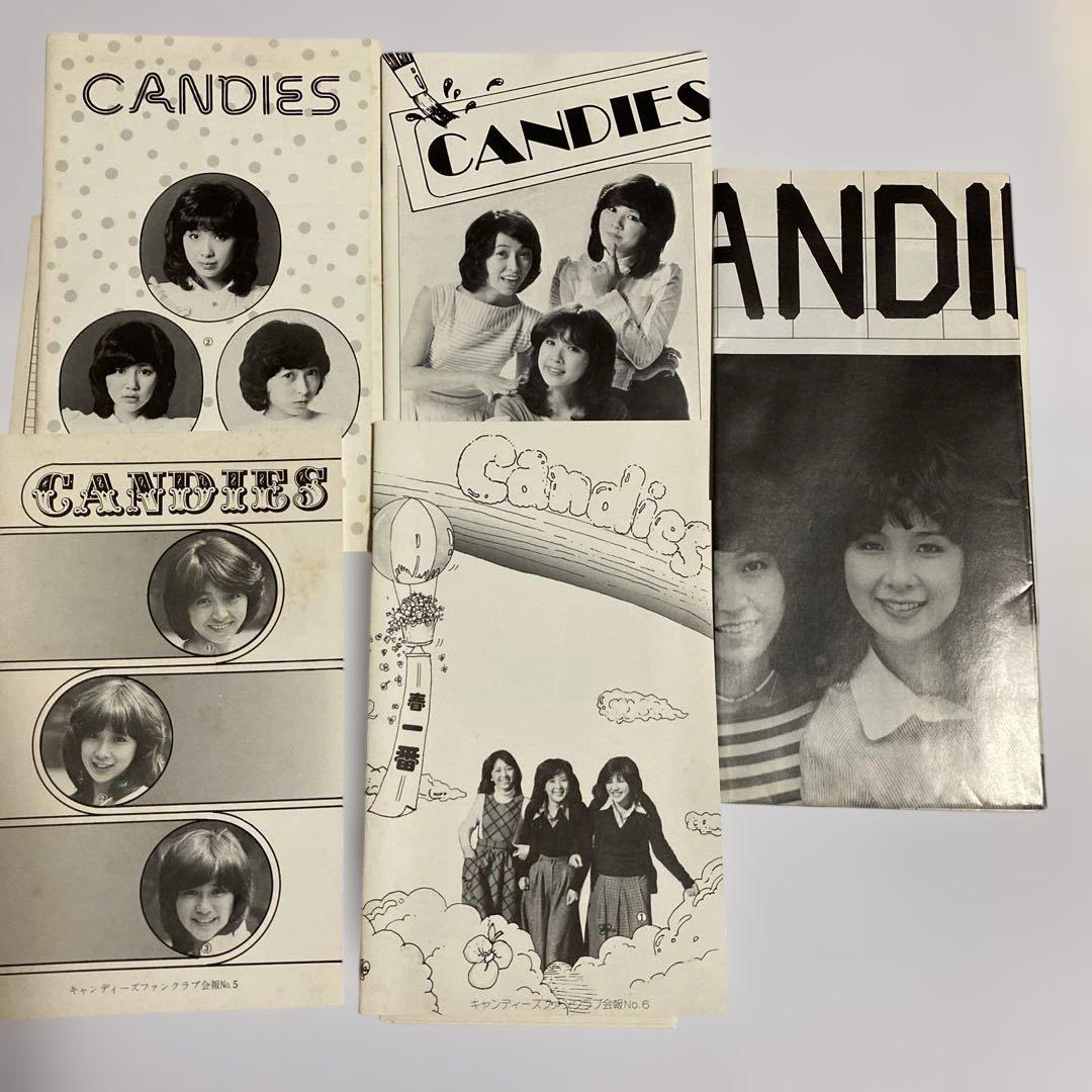 キャンディーズ　ファンクラブ会報誌No.3〜7 ファンクラブ会報 - ロックオンキング
