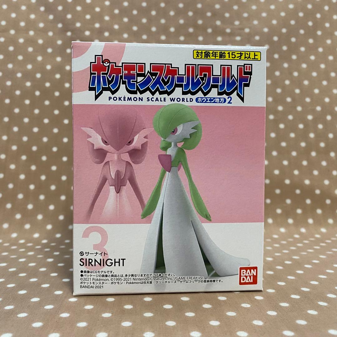 ポケモンスケールワールド ホウエン地方2 サーナイト 新品未開封