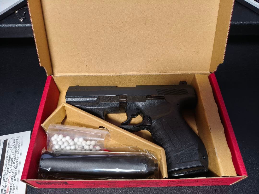 maruzen ワルサーP99 固定スライド サイレンサー付き