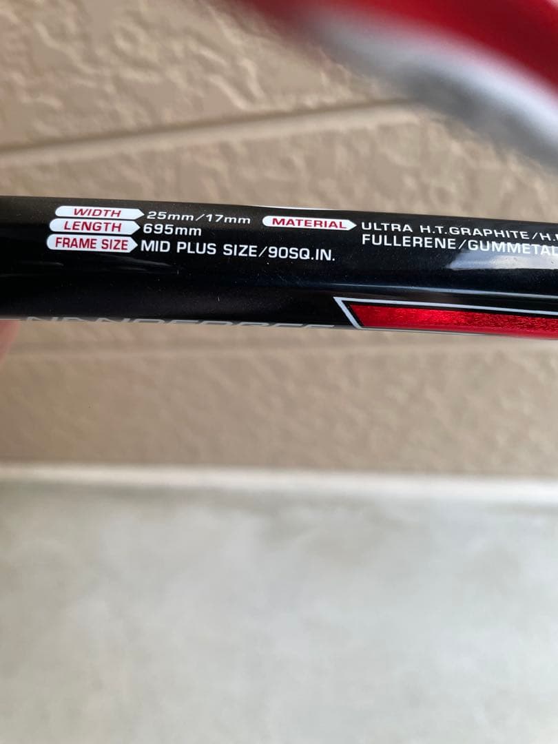 美品 YONEX NANOFORCE 7S 軟式テニスラケット 90SQ.IN - メルカリ