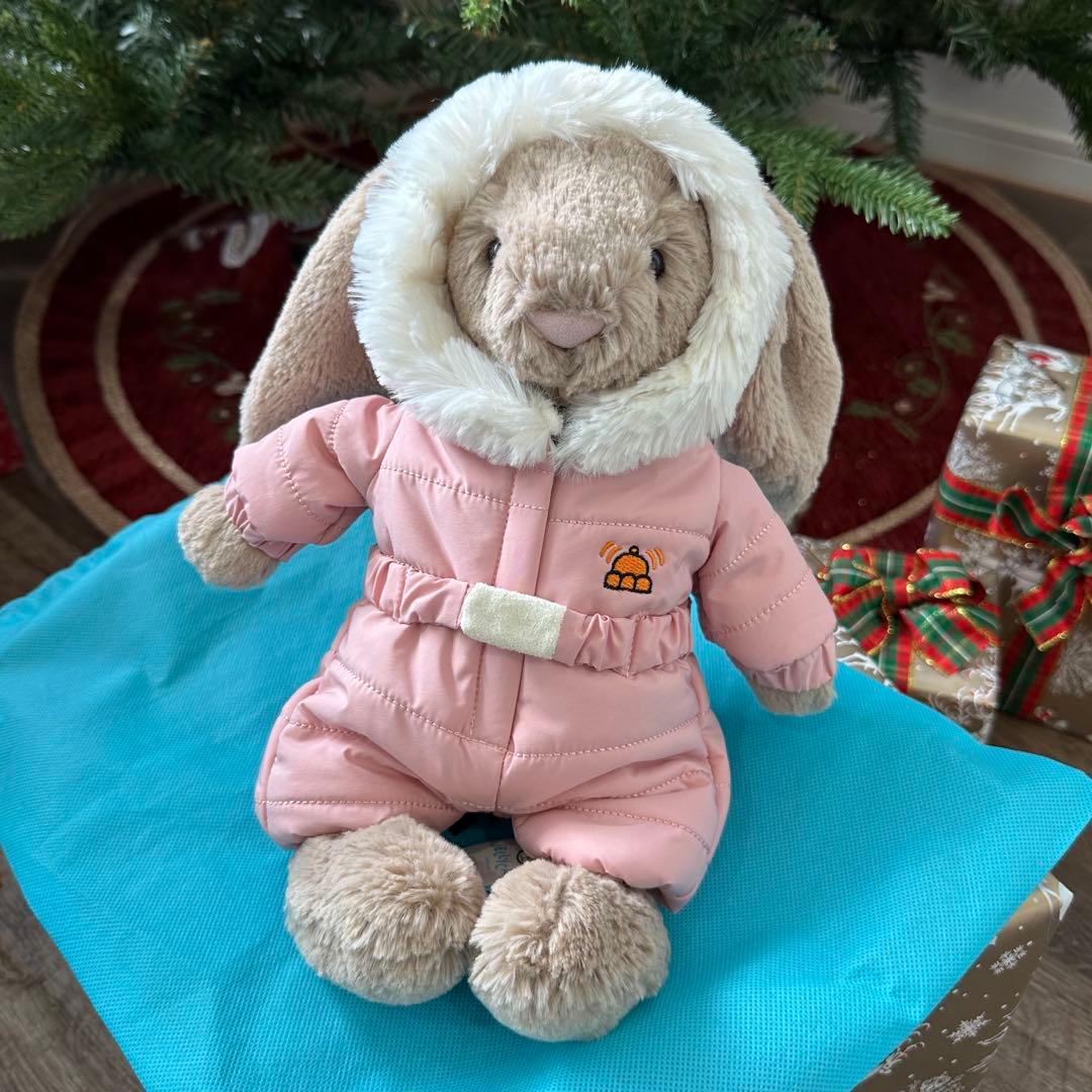 ぬいぐるみ  Bashful Bunny ' Suit'