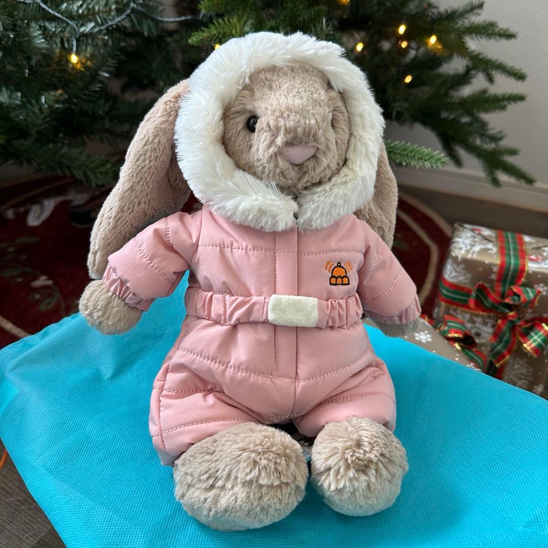 ぬいぐるみ  Bashful Bunny ' Suit'