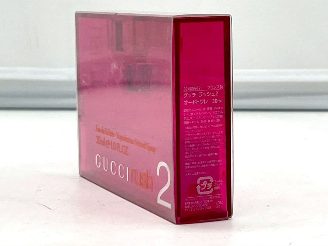 （MH/7.7/10）GUCCI ラッシュ2 オードトワレ 30mlボトル