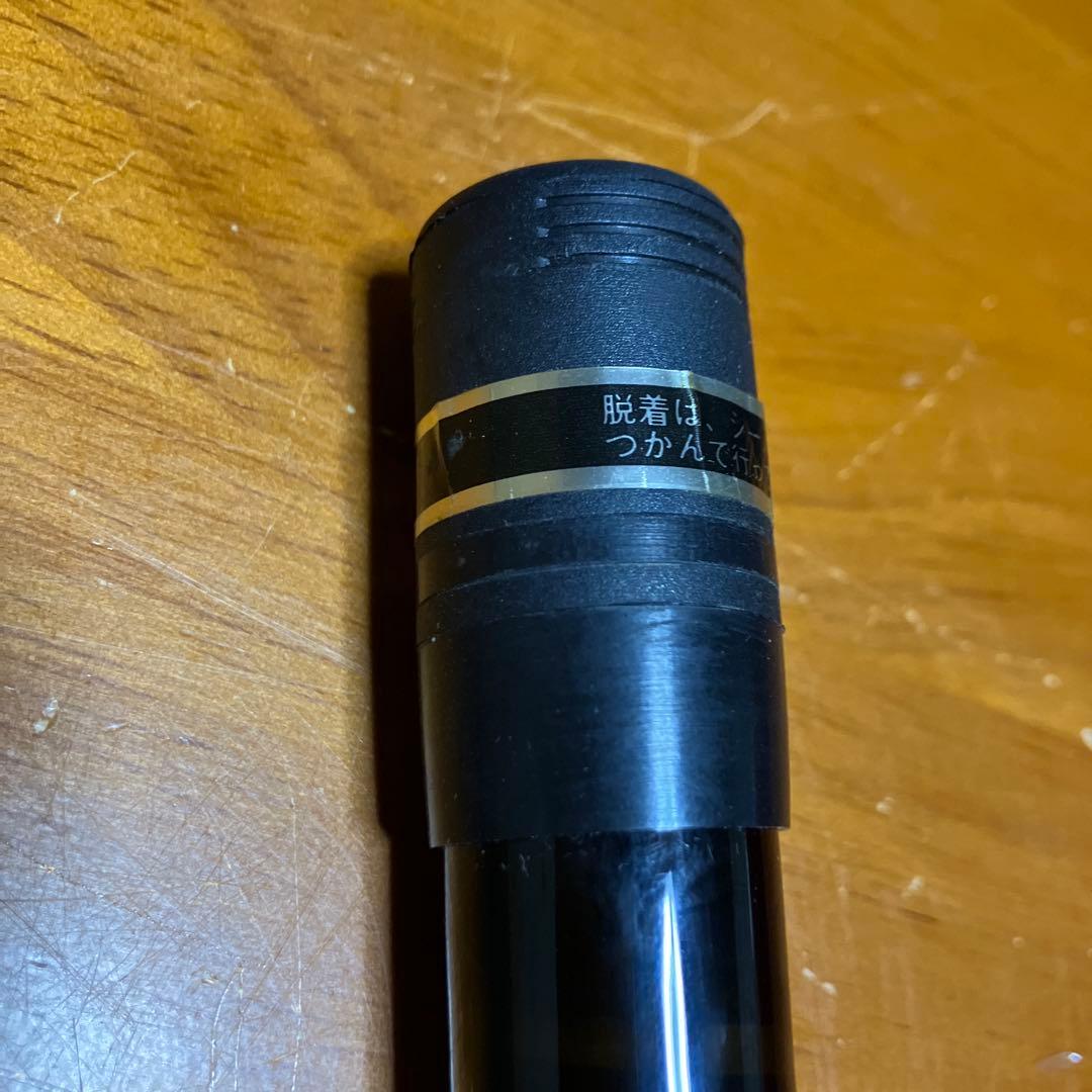 美品 NFT 渓流竿 パワーループ スーパー小継 硬調 53 - メルカリ