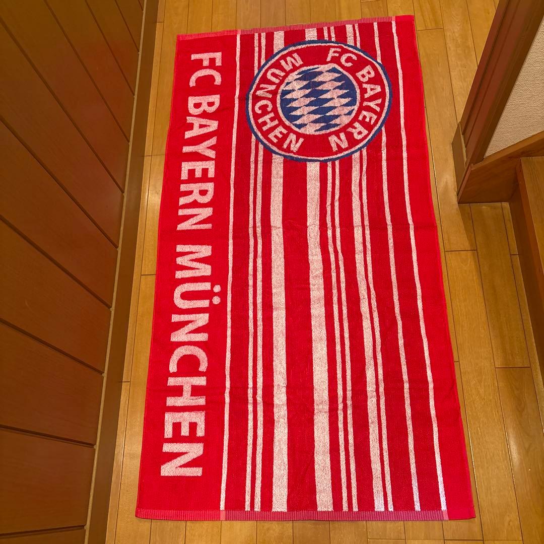 非売品FCバイエルン・ミュンヘン バスタオルタオル 約70cm x 135cm