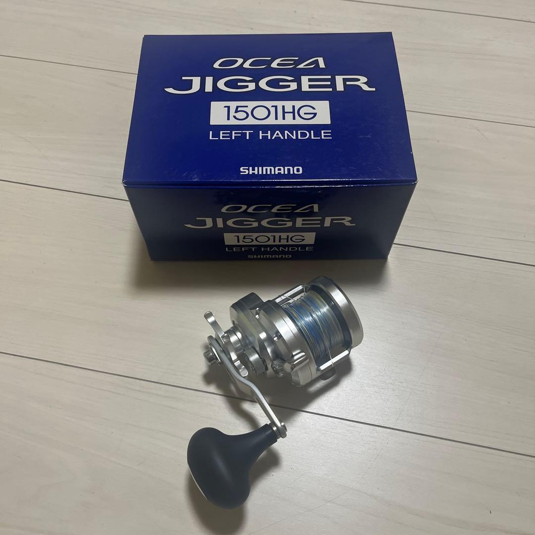 SHIMANO OCEA JIGGER 1501HG 左ハンドル - メルカリ