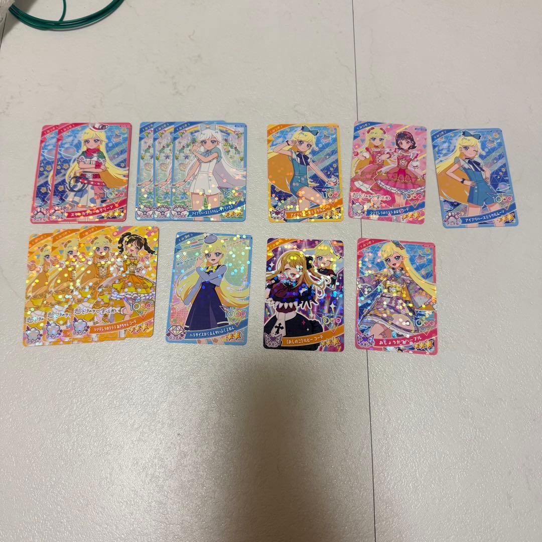 アイプリ リング5ダン 6弾 みつき カード - メルカリ