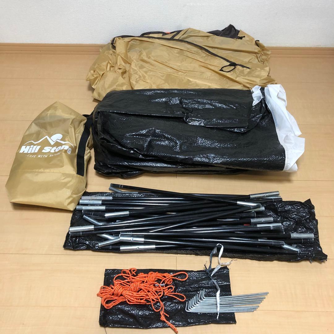 2〜3人用テントセット(テント本体、別跳ね上げポール、ペグ、グランド