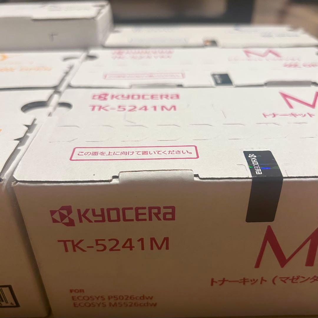 KYOCERA京セラ純正トナーカートリッジTK-5241 6本セット - メルカリ