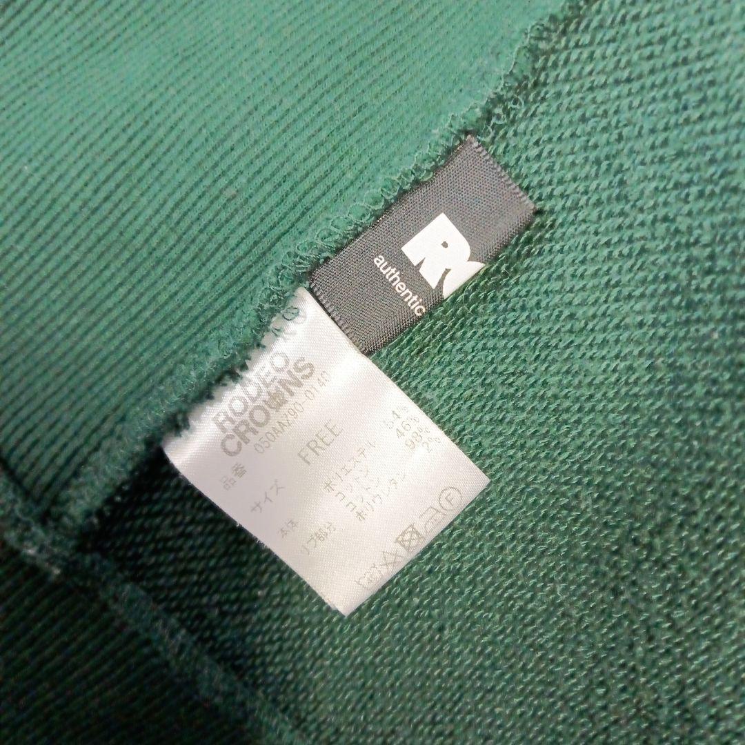 《ひろよこです》♥着やすい♥【ロデオクラウンズ】トレーナ