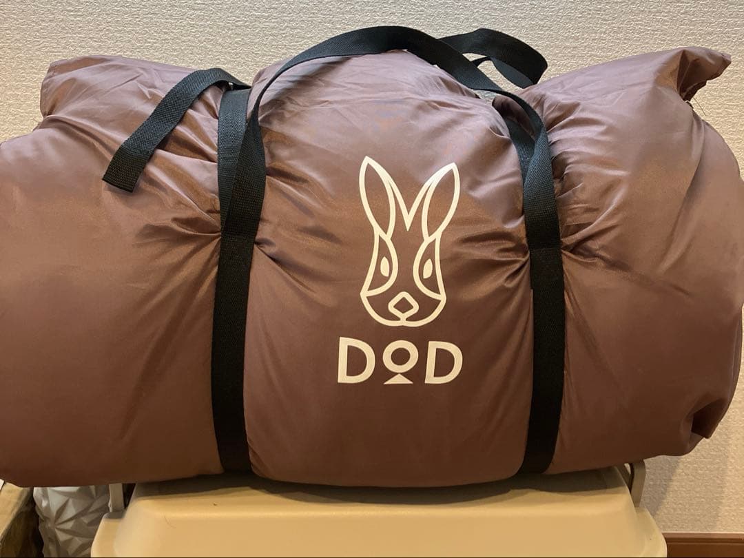 ★*★様 【美品】dod わがやのシュラフ S4-511 楽天市場】DOD 寝袋 シュラフ わがやのシュラフ S4-511 dod アウトドア