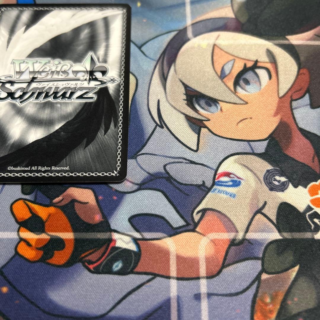 ヴァイス　新しい物語　恵　SP