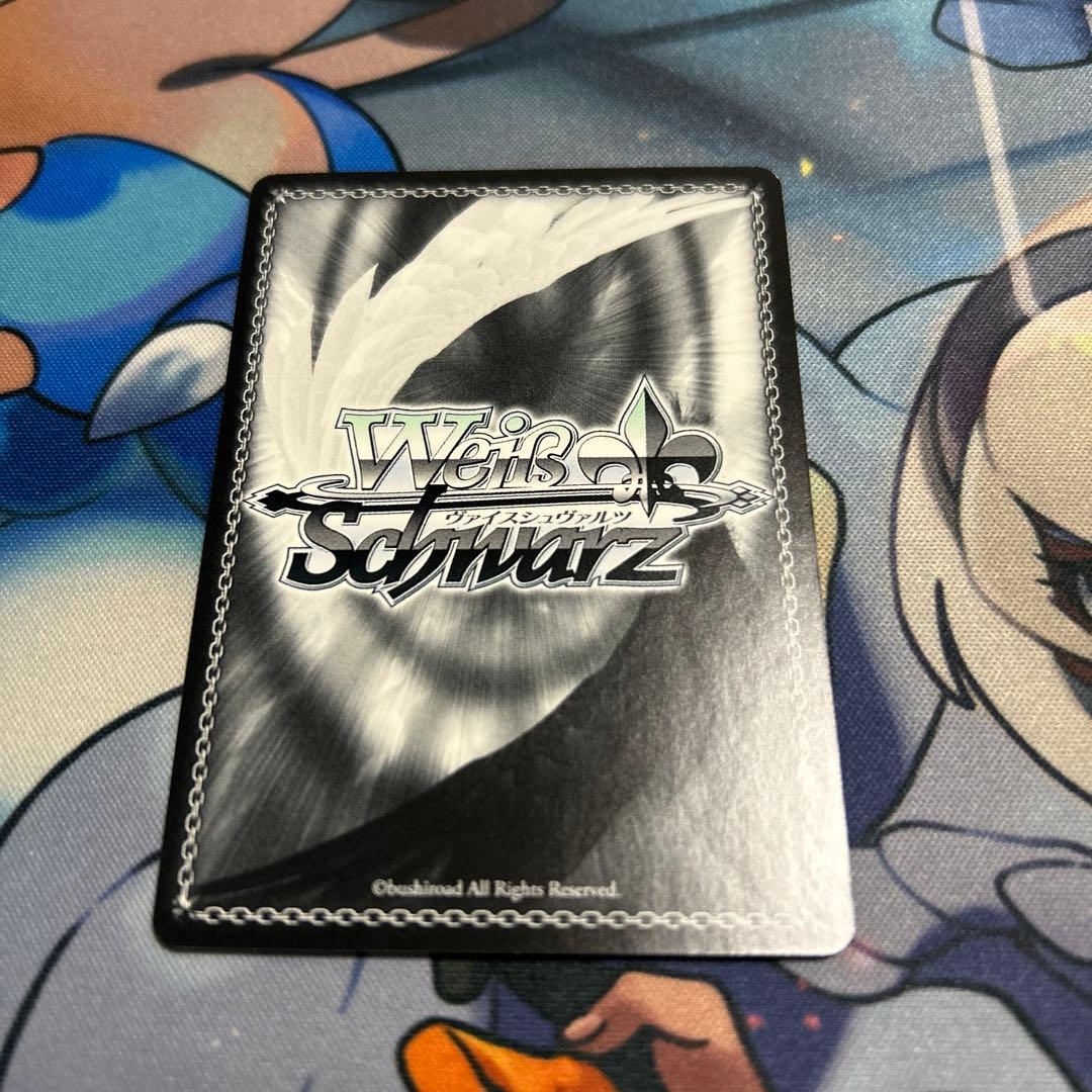 ヴァイス　新しい物語　恵　SP