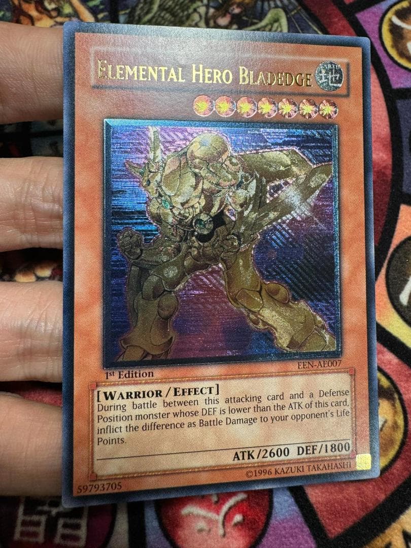 遊戯王E・HERO エッジマン旧アジア版レリーフ