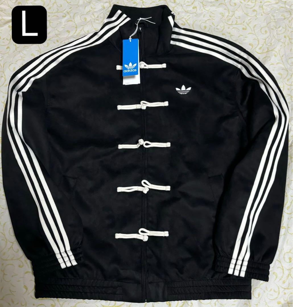 adidasアディダス 中国限定 蛇年CTT.3.1 SOFT ジャージ L黒 - メルカリ