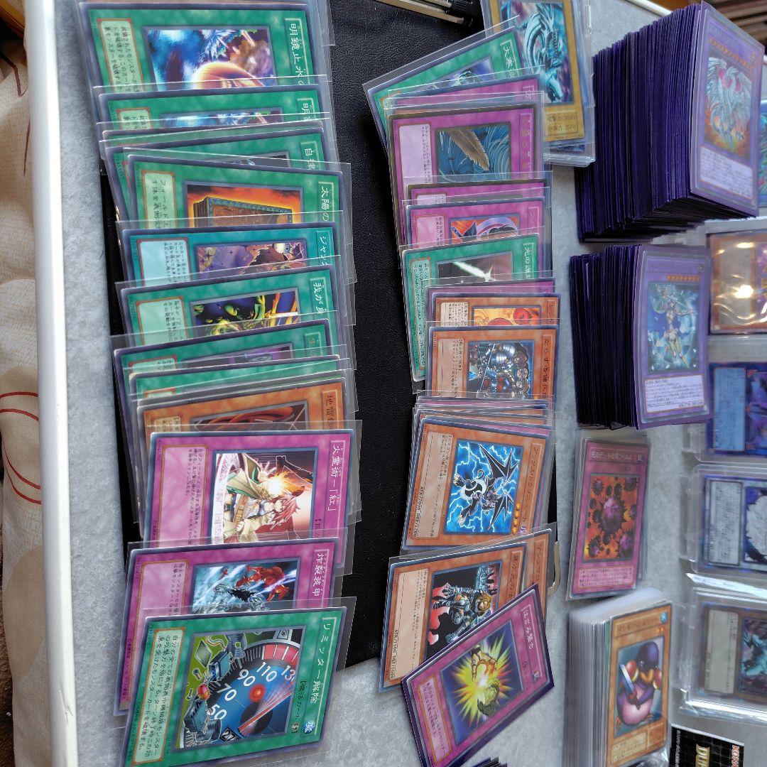 遊戯王OCG デュエルモンスターズ カード　まとめ売り