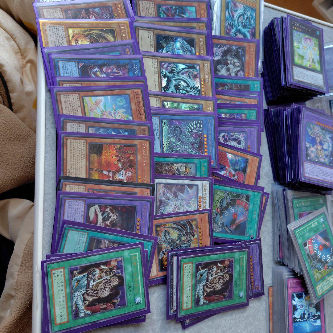 遊戯王OCG デュエルモンスターズ カード　まとめ売り