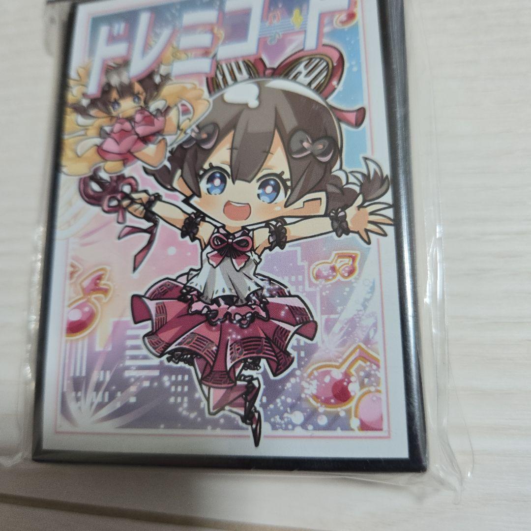 遊戯王 ドレミコードキューティア スリーブ - メルカリ
