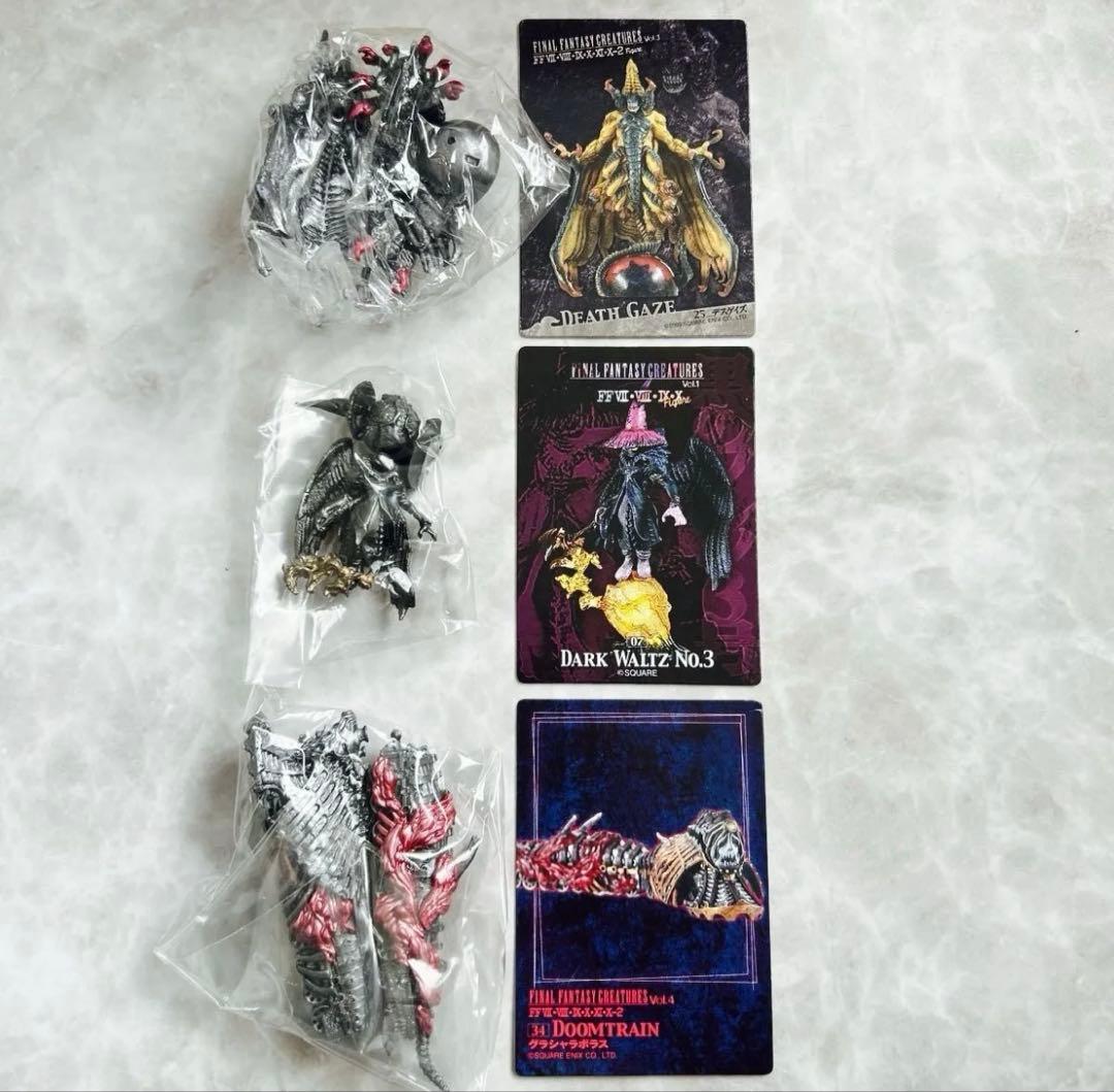 内袋未開封ファイナルファンタジークリーチャーズ メタリック12体10種