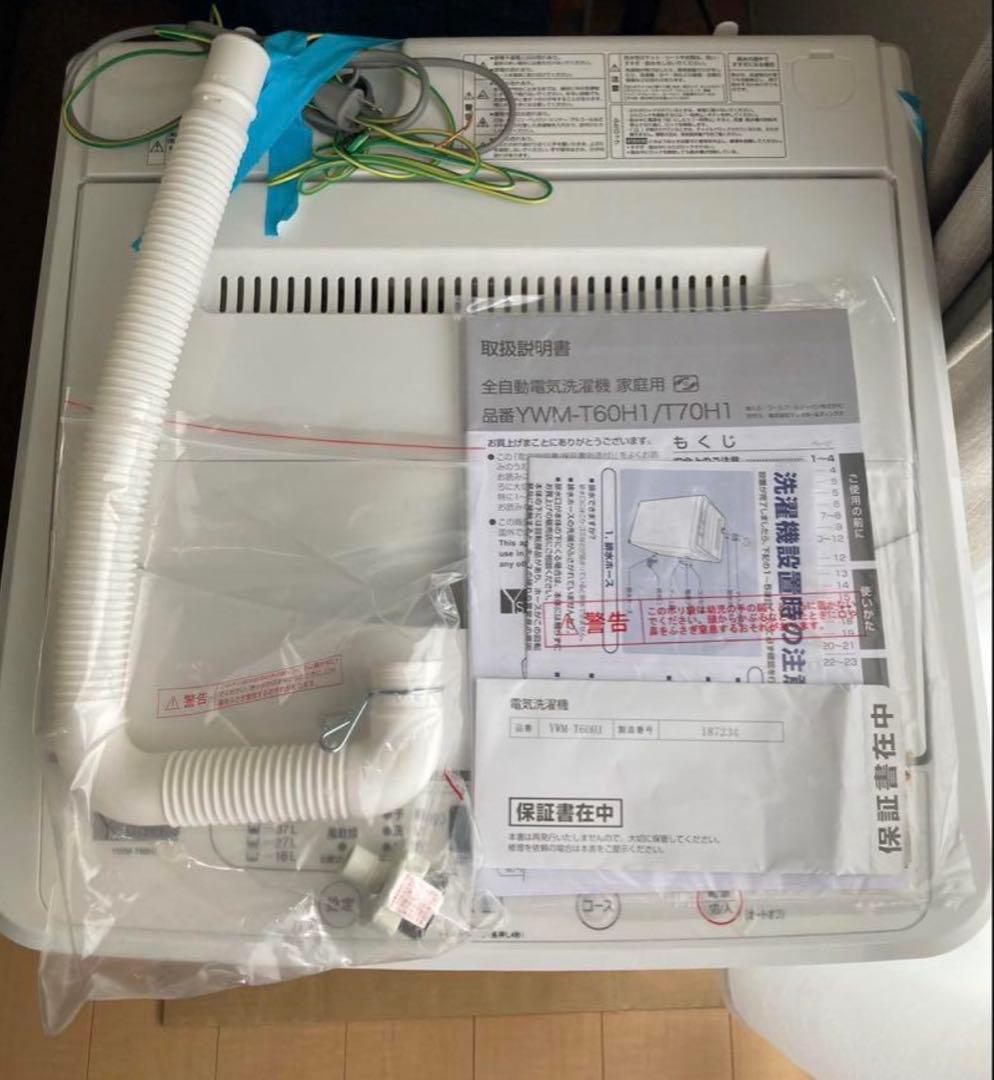 送料込み　22年製YWM-T60H1 縦型洗濯機 6.0kg 本体